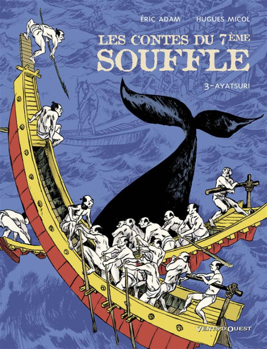 Emprunter Les Contes du 7e Souffle Tome 3 : Ayatsuri livre
