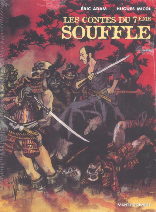 Emprunter Les Contes du 7e Souffle : Coffret en 3 volumes : Tome 1, Aohige ; Tome 2, Shiro Yuki ; Tome 3, Ayat livre