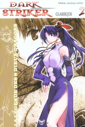 Emprunter Dark Striker classique. Tome 2 livre