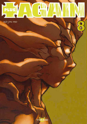 Emprunter Plus Again Tome 8 livre