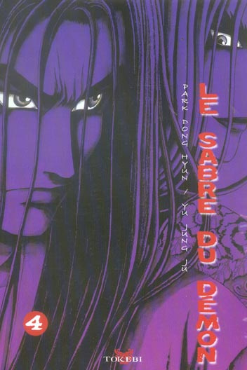 Emprunter Le Sabre du démon Tome 4 livre