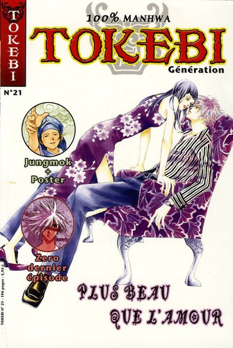 Emprunter Tokebi N° 21, Octobre 2005 : Plus beau que l'amour livre