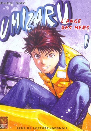 Emprunter Umizaru L'ange des mers Tome 1 livre