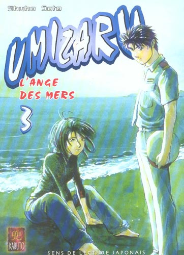 Emprunter Umizaru L'ange des mers Tome 3 livre