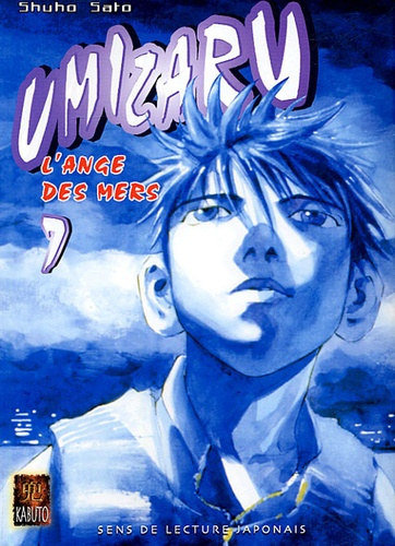 Emprunter Umizaru L'ange des mers Tome 7 livre
