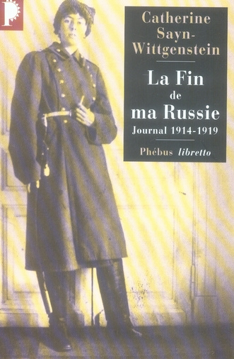 Emprunter La fin de ma Russie. Journal 1914-1919 livre