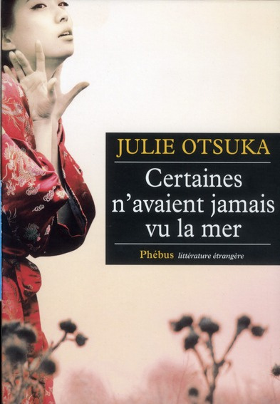 Emprunter Certaines n'avaient jamais vu la mer livre