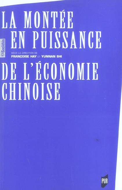 Emprunter La montée en puissance de l'Economie chinoise livre
