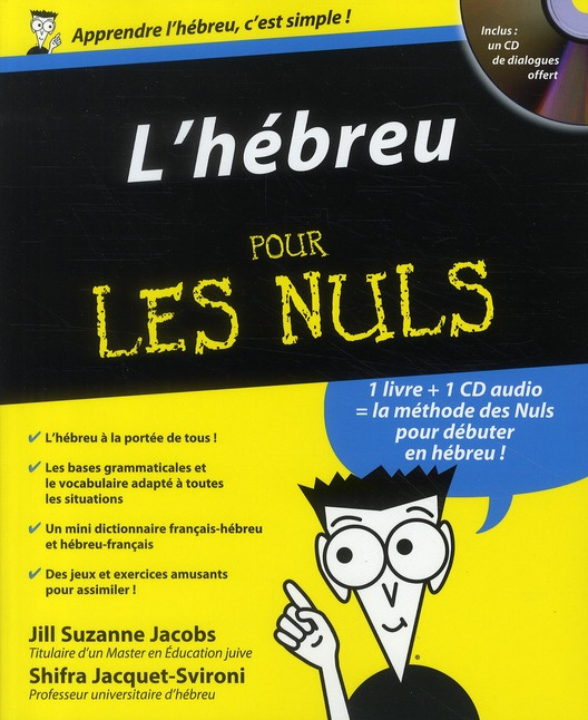 Emprunter L'hébreu pour les nuls. Avec 1 CD audio livre