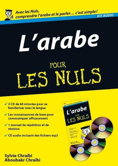 Emprunter L'arabe pour les nuls. Kit audio, avec 3 CD audio livre