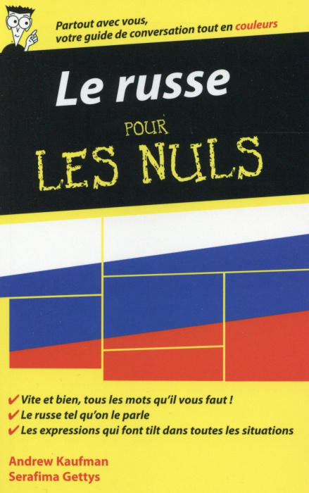Emprunter Le russe pour les nuls. 2e édition livre