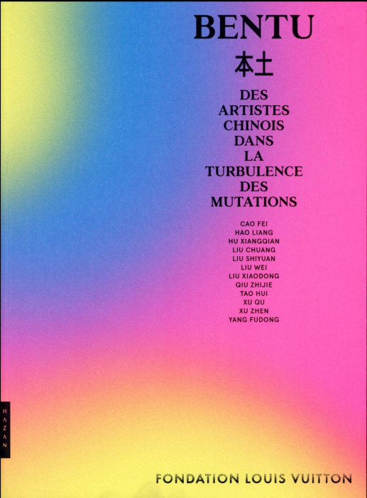 Emprunter BENTU : DES ARTISTES CHINOIS DANS LA TURBULENCE DES MUTATIONS livre