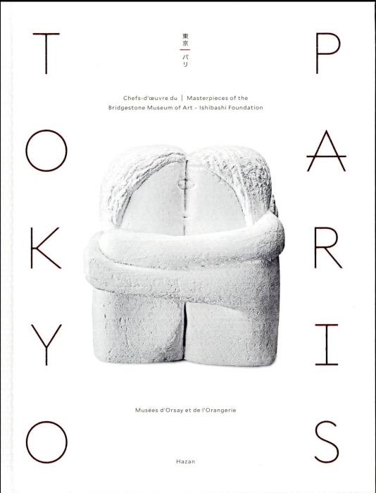 Emprunter Tokyo/Paris. Chefs-d'oeuvre du Bridgestone Museum of Art, Ishibashi Foundation, Edition bilingue fra livre