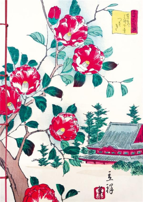 Emprunter Carnet Les camélias dans l'estampe japonaise livre