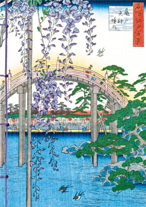 Emprunter Carnet Glycine dans l'estampe japonaise livre