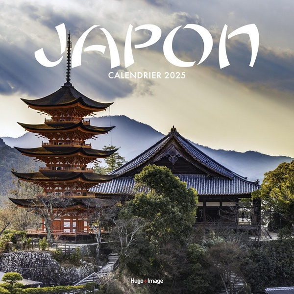 Emprunter Calendrier mural Japon. Edition 2025 livre