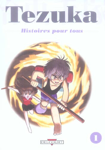 Emprunter Histoires pour tous Tome 1 livre