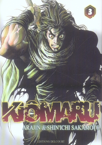 Emprunter Kiômaru Tome 3 livre