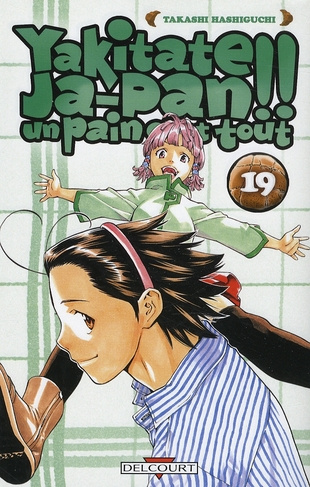 Emprunter Yakitate Ja-Pan !! Tome 19 livre
