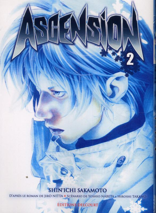 Emprunter Ascension Tome 2 livre