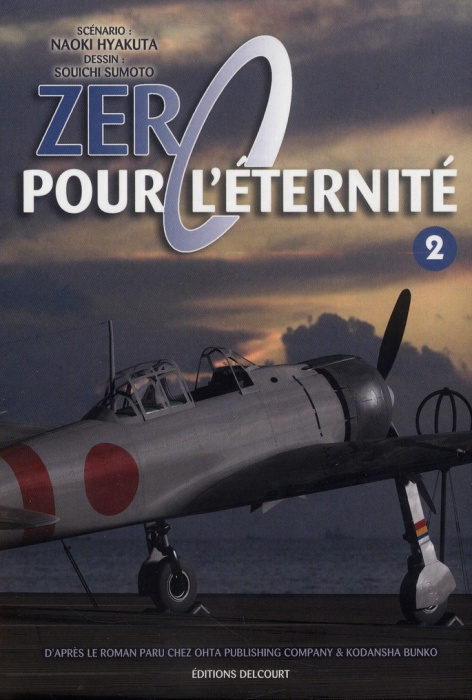 Emprunter Zéro pour l'éternité. Tome 2 livre