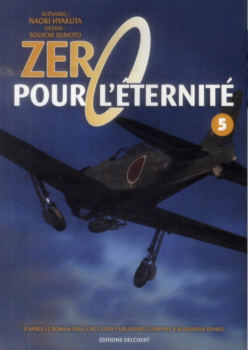 Emprunter Zéro pour l'éternité Tome 5 livre