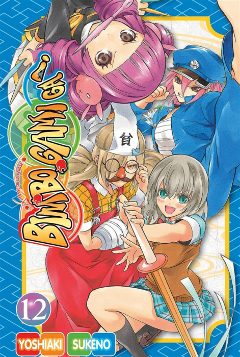 Emprunter Bimbogami Ga ! Tome 12 livre