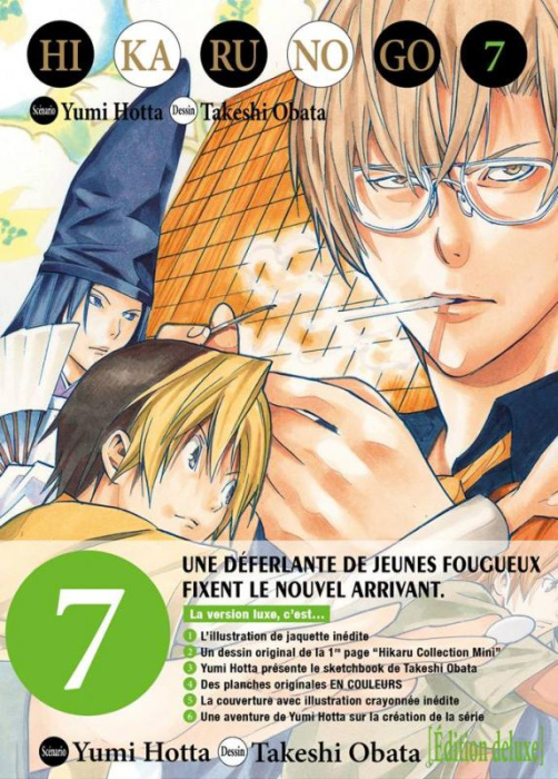 Emprunter Hikaru no Go Tome 7 : Edition de luxe livre