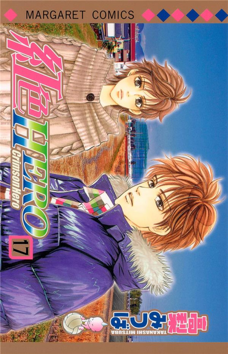 Emprunter Crimson Hero 17 livre