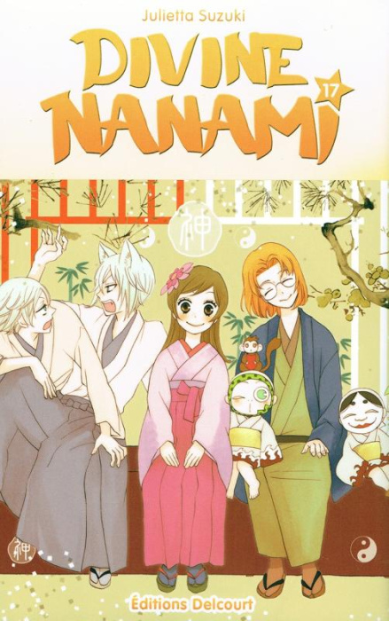 Emprunter Divine Nanami Tome 17 livre