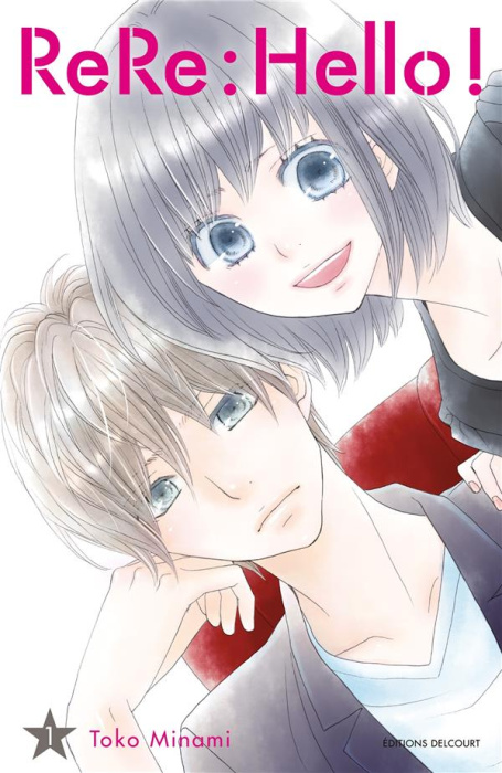 Emprunter ReRe : Hello ! Tome 1 livre