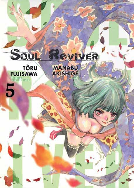 Emprunter Soul Reviver Tome 5 livre