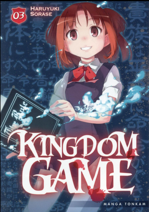 Emprunter Kingdom Game Tome 3 livre