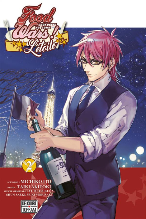 Emprunter Food Wars ! L'étoile Tome 2 : Le restaurant traditionnel livre