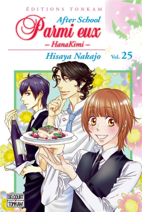 Emprunter Parmi eux - HanaKimi Tome 25 : After school 2 livre