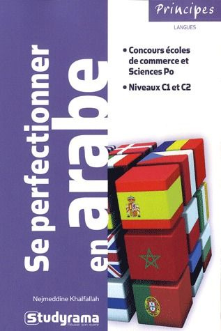 Emprunter Se perfectionner en Arabe livre