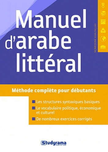 Emprunter Manuel d'arabe littéral. Méthode complète pour débutants livre