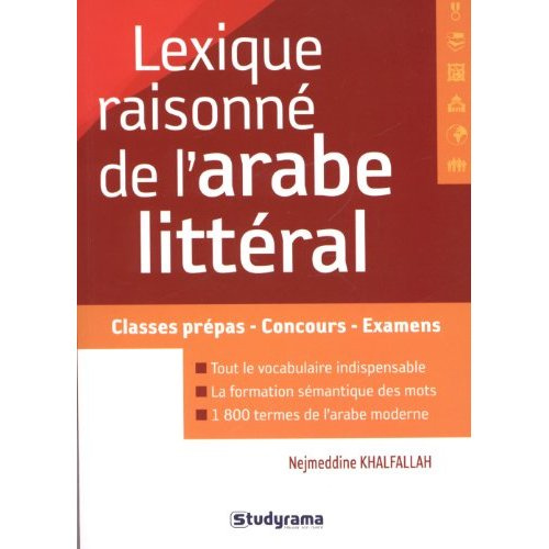 Emprunter Lexique raisonné de l'arabe littéral livre