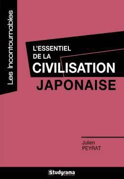 Emprunter L'essentiel de la civilisation japonaise livre