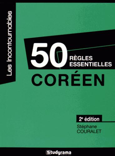 Emprunter Coréen. 50 règles essentielles, 2e édition livre