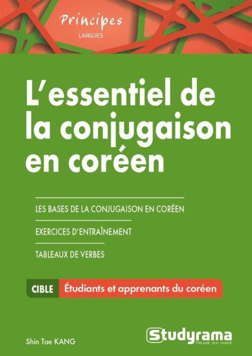 Emprunter L'essentiel de la conjugaison en coréen livre