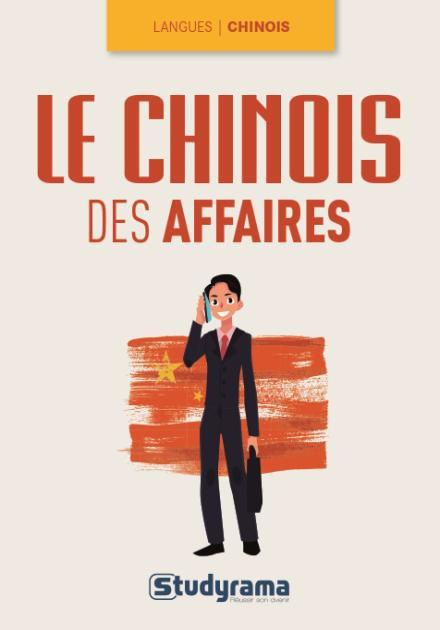 Emprunter Le chinois des affaires livre