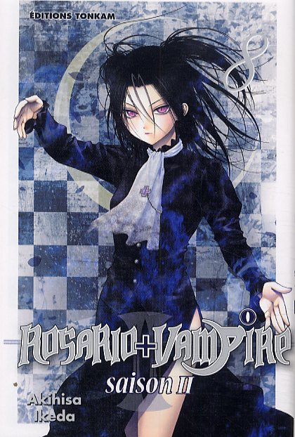 Emprunter Rosario Vampire saison 2 Tome 8 livre