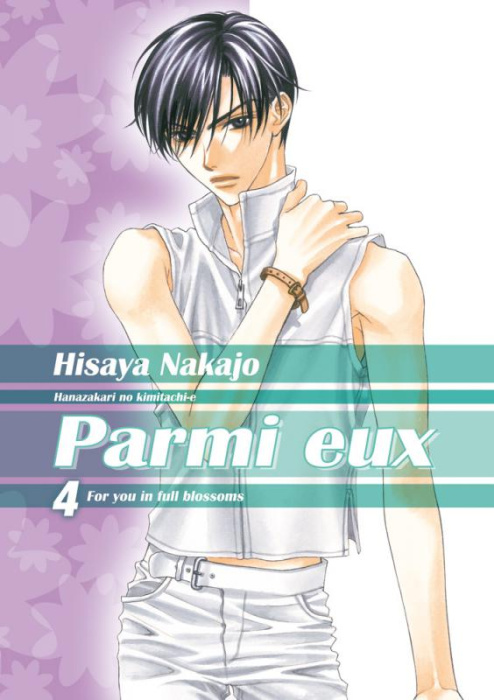Emprunter Parmi eux Tome 4 livre