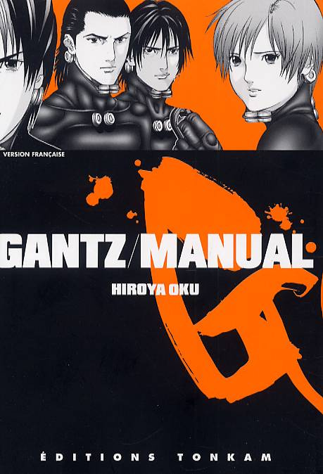 Emprunter Gantz Tome livre