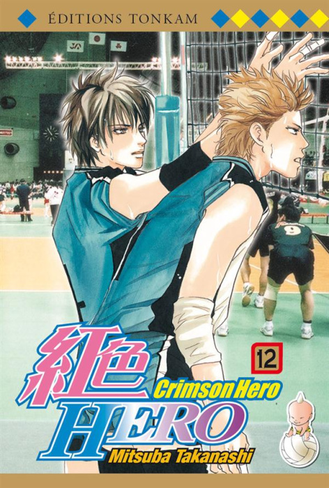 Emprunter Crimson Hero Tome 12 livre