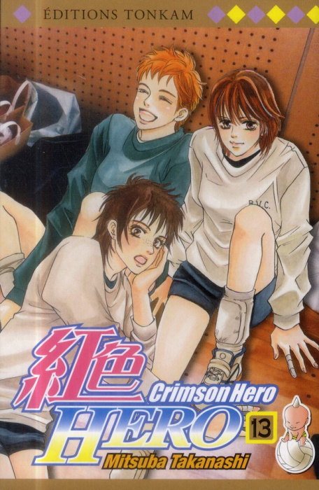 Emprunter Crimson Hero Tome 13 livre