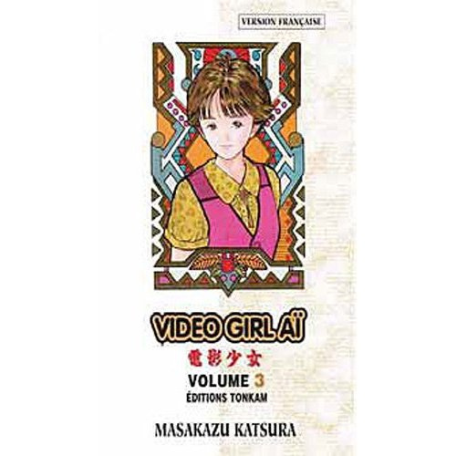 Emprunter Vidéo Girl Aï Tome 3 livre