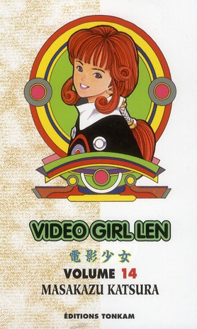 Emprunter Vidéo Girl Aï Tome 14 : Len livre