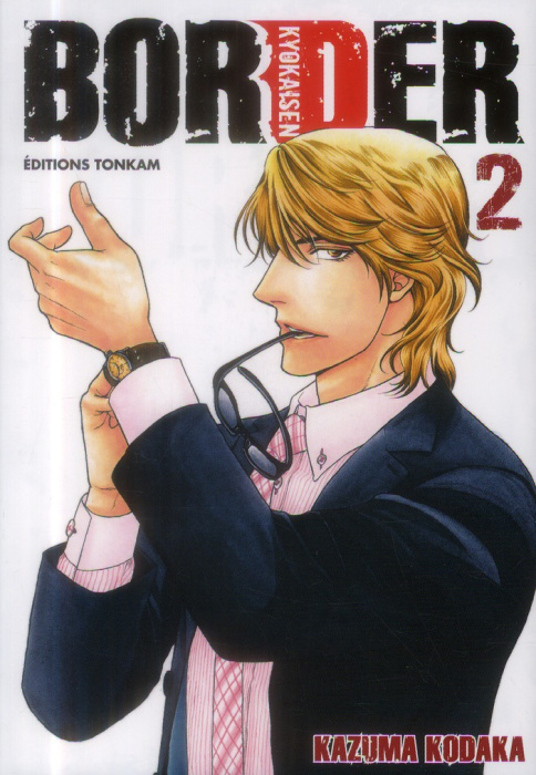 Emprunter Border/2 livre